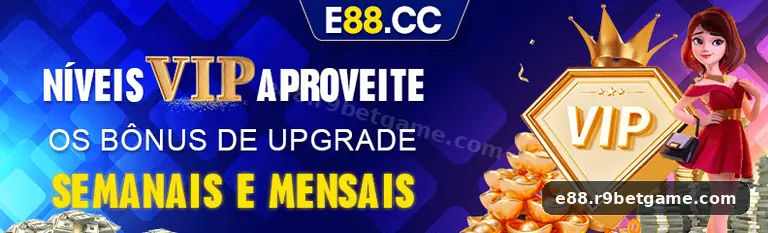 e88 plataforma